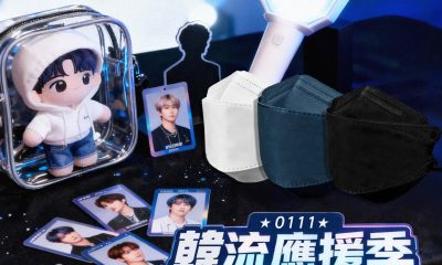 26年01月蝦商BN-韓流應援季-正方形B