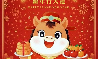 可愛馬年賀卡2026(FD)